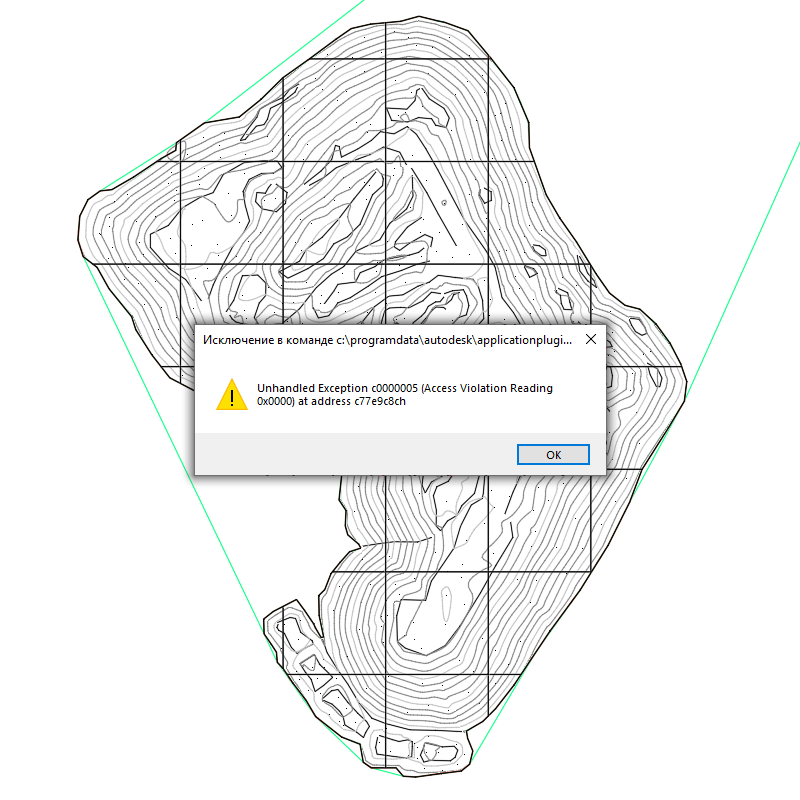 Скриншот 2021-05-25 11.49.42.png