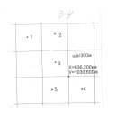 Отсканировано 30.01.2011 13-32 (2).jpg