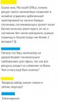 2WUtOAyJ8zM.jpg