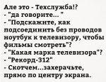 87GciZCt9TQ.jpg