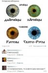 аааааа.jpg