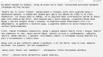 Лопух.png
