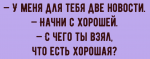 5-86.png