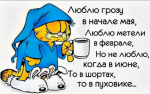 в.png
