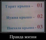 а.png