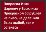 б.png