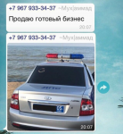 г.png