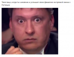 Снимок.PNG