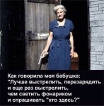 1497554984_kartinki-30.jpg