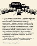 C8BXZA-XwAEu4Ih.jpg