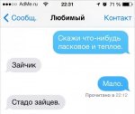 4828510-11-400-32e9147584-1484634582.jpg