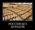 1497246046_048.jpg