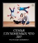1444141628_020.jpg