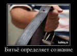 1444141656_041.jpg