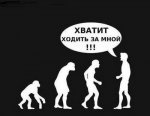 1348645998_prikolnye-kartinki-43.jpg