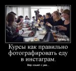 1477980279_040.jpg