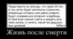 1482894083_016 (1).jpg