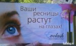1461041440_035.jpg