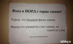 1461041470_045.jpg