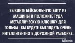 1463036562_051.jpg