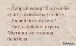 1463036570_004.jpg