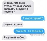 мес0.jpg
