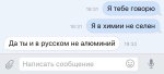 мес1.jpg