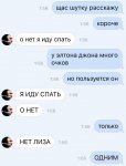 мес2.jpg