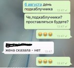мес3.jpg