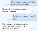 мес4.jpg