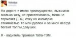 1474663589_pozitiv-19.jpg