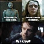 1474663558_pozitiv-17.jpg