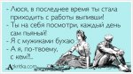 atkritka_1378716602_985.jpg