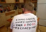 10226665.jpg