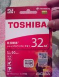тошиба 2.jpg