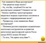 нпб.png