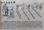 20886_original.jpg