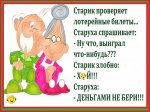 IMG-20171006-WA0000.jpg
