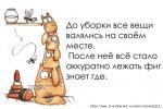 0_f532c_e0f6e546_orig.jpg