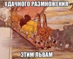 1506809399_kartinki_s_tekstom_05.jpg