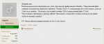 upload_2017-10-9_20-1-25.png