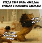 SkkiQzUpPts.jpg