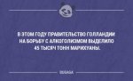 1508771380_otkritki-9.jpg