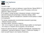 1481825683_kommentarii-1.jpg