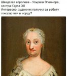 podborka_dnevnaya_19.jpg