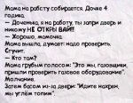 а.jpg