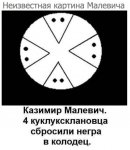 ккк.jpg