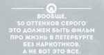 1424953563_otkrytki-obo-vsem-9.jpg