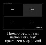 1444141626_003.jpg