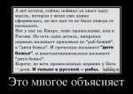 1473133977_016.jpg